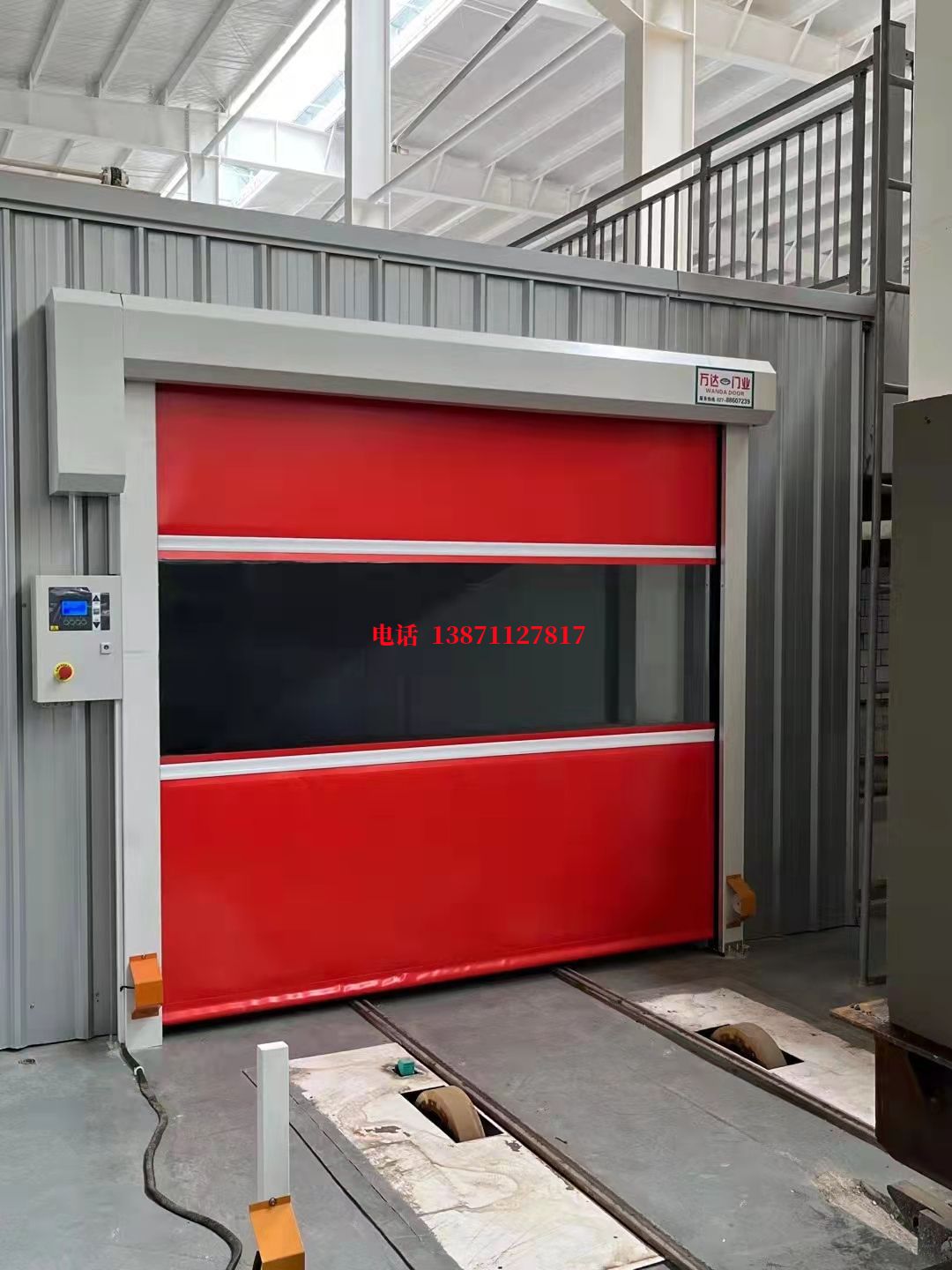 盐山焊接工作站安全门